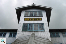 Haupthaus der Glenloch-Teefabrik